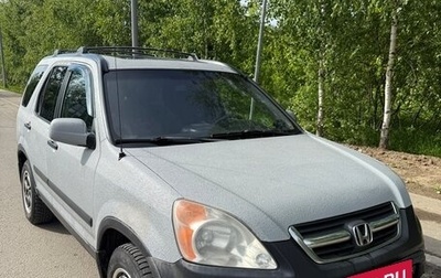Honda CR-V II рестайлинг, 2002 год, 690 000 рублей, 1 фотография