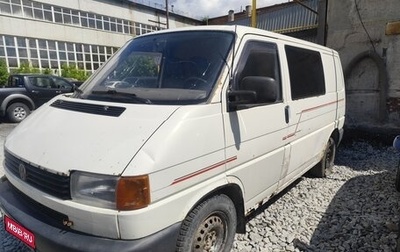 Volkswagen Transporter T4, 1996 год, 320 000 рублей, 1 фотография