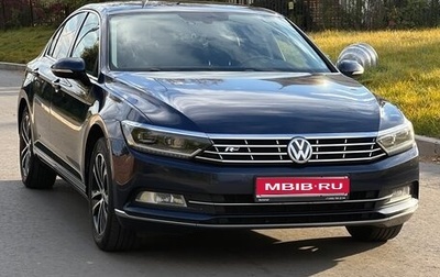 Volkswagen Passat B8 рестайлинг, 2015 год, 1 830 000 рублей, 1 фотография