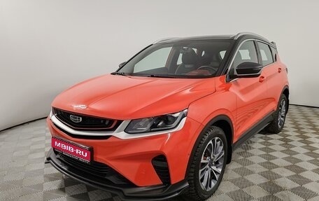 Geely Coolray I, 2022 год, 1 689 000 рублей, 1 фотография