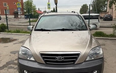 KIA Sorento IV, 2008 год, 700 000 рублей, 1 фотография