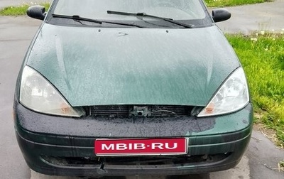 Ford Focus IV, 2001 год, 120 000 рублей, 1 фотография