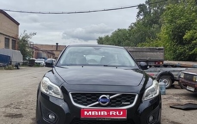 Volvo C30 I рестайлинг, 2012 год, 720 000 рублей, 1 фотография