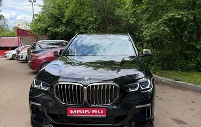 BMW X5, 2021 год, 9 000 000 рублей, 1 фотография