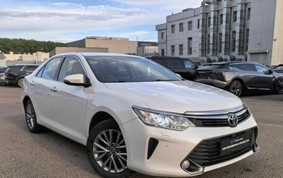 Toyota Camry, 2016 год, 1 849 000 рублей, 1 фотография