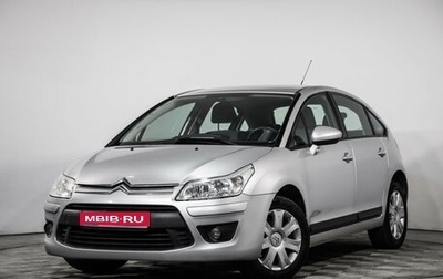 Citroen C4 II рестайлинг, 2011 год, 399 000 рублей, 1 фотография
