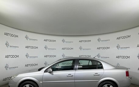 Opel Vectra C рестайлинг, 2005 год, 597 000 рублей, 3 фотография