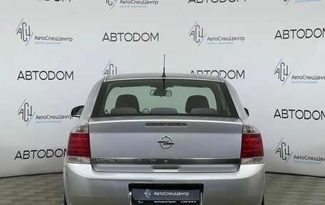 Opel Vectra C рестайлинг, 2005 год, 597 000 рублей, 6 фотография