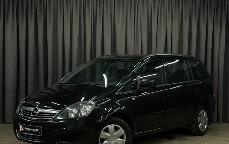 Opel Zafira B, 2011 год, 619 888 рублей, 1 фотография