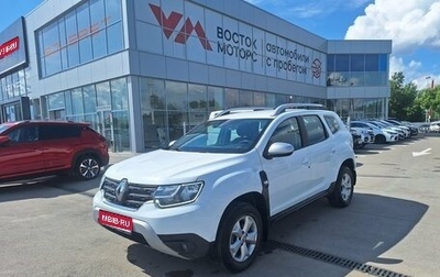 Renault Duster, 2021 год, 1 800 000 рублей, 1 фотография