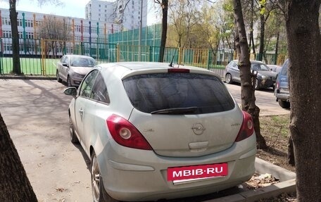 Opel Corsa D, 2008 год, 349 999 рублей, 3 фотография