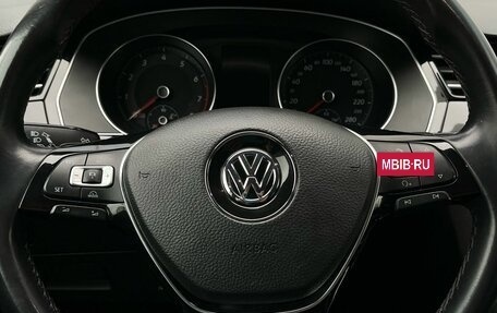 Volkswagen Arteon I, 2018 год, 2 270 000 рублей, 14 фотография