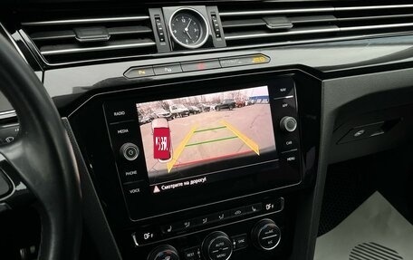 Volkswagen Arteon I, 2018 год, 2 270 000 рублей, 16 фотография