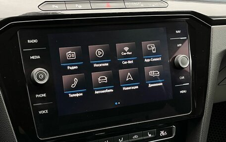 Volkswagen Arteon I, 2018 год, 2 270 000 рублей, 26 фотография