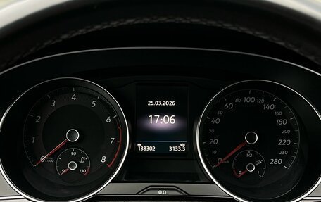 Volkswagen Arteon I, 2018 год, 2 270 000 рублей, 32 фотография