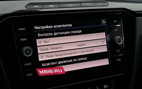 Volkswagen Arteon I, 2018 год, 2 270 000 рублей, 18 фотография