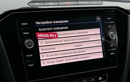 Volkswagen Arteon I, 2018 год, 2 270 000 рублей, 22 фотография