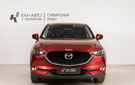 Mazda CX-5 II, 2017 год, 2 772 600 рублей, 2 фотография