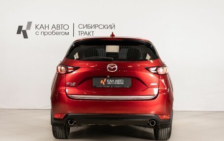Mazda CX-5 II, 2017 год, 2 772 600 рублей, 4 фотография