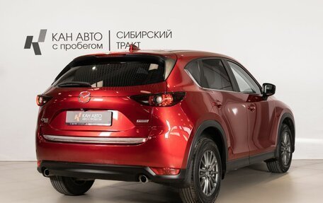 Mazda CX-5 II, 2017 год, 2 772 600 рублей, 3 фотография