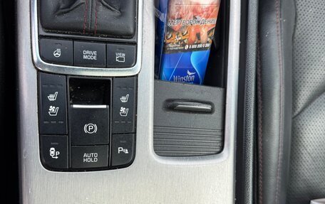 KIA Optima IV, 2016 год, 1 100 000 рублей, 11 фотография