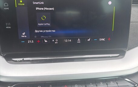 Skoda Octavia IV, 2021 год, 2 600 000 рублей, 6 фотография