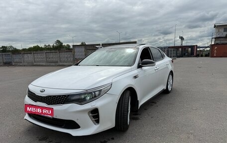 KIA Optima IV, 2016 год, 1 100 000 рублей, 3 фотография