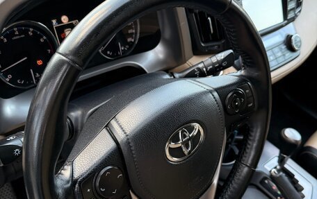 Toyota RAV4, 2016 год, 2 650 000 рублей, 5 фотография