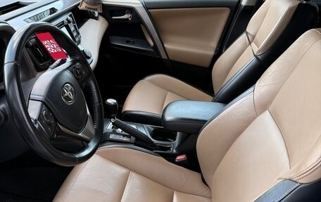 Toyota RAV4, 2016 год, 2 650 000 рублей, 4 фотография