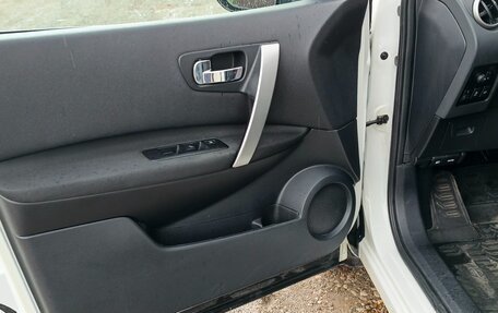 Nissan Qashqai, 2013 год, 1 300 000 рублей, 12 фотография