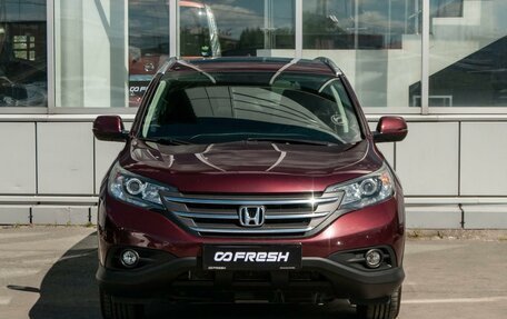 Honda CR-V IV, 2014 год, 2 379 000 рублей, 3 фотография