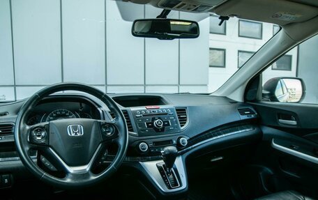 Honda CR-V IV, 2014 год, 2 379 000 рублей, 6 фотография