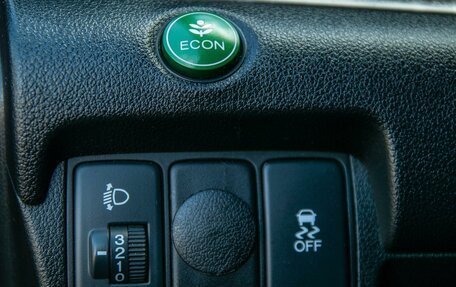 Honda CR-V IV, 2014 год, 2 379 000 рублей, 17 фотография