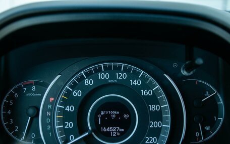 Honda CR-V IV, 2014 год, 2 379 000 рублей, 12 фотография