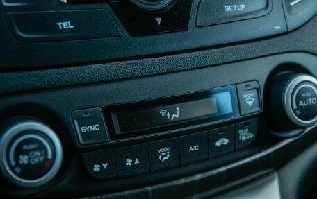 Honda CR-V IV, 2014 год, 2 379 000 рублей, 15 фотография