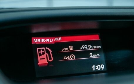 Honda CR-V IV, 2014 год, 2 379 000 рублей, 13 фотография