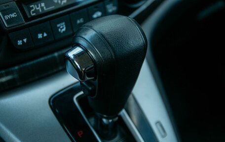 Honda CR-V IV, 2014 год, 2 379 000 рублей, 22 фотография