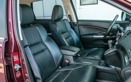Honda CR-V IV, 2014 год, 2 379 000 рублей, 8 фотография