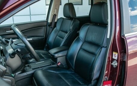 Honda CR-V IV, 2014 год, 2 379 000 рублей, 10 фотография