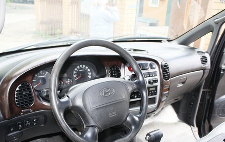 Hyundai Starex I рестайлинг, 2007 год, 795 000 рублей, 2 фотография
