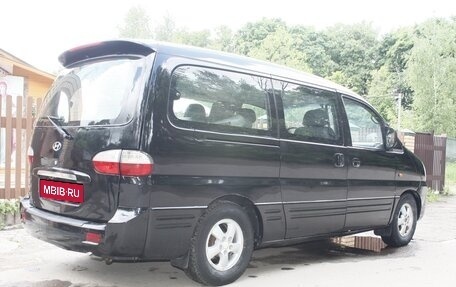 Hyundai Starex I рестайлинг, 2007 год, 795 000 рублей, 16 фотография