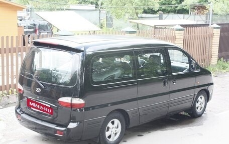Hyundai Starex I рестайлинг, 2007 год, 795 000 рублей, 17 фотография
