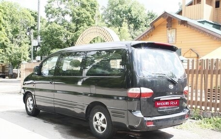 Hyundai Starex I рестайлинг, 2007 год, 795 000 рублей, 12 фотография