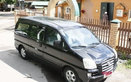 Hyundai Starex I рестайлинг, 2007 год, 795 000 рублей, 20 фотография