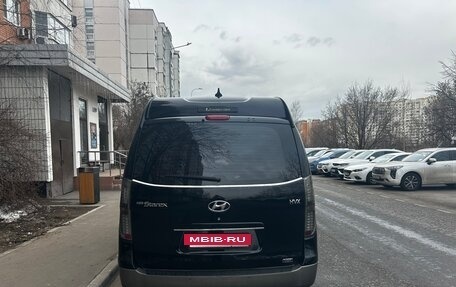Hyundai Grand Starex Grand Starex I рестайлинг 2, 2014 год, 1 900 000 рублей, 3 фотография