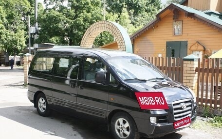 Hyundai Starex I рестайлинг, 2007 год, 795 000 рублей, 19 фотография