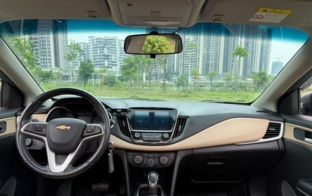 Chevrolet Monza, 2022 год, 1 380 000 рублей, 9 фотография