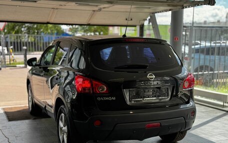 Nissan Qashqai, 2008 год, 810 000 рублей, 4 фотография