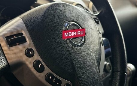 Nissan Qashqai, 2008 год, 810 000 рублей, 8 фотография
