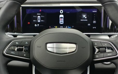 Geely Atlas, 2024 год, 3 179 000 рублей, 14 фотография